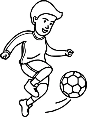 Идеи для срисовки футбол детей (88 фото) » идеи рисунков для срисовки и  картинки в стиле арт - АРТ.КАРТИНКОФ.КЛАБ