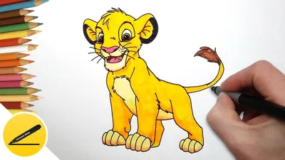 Рисунки король лев для срисовки карандашом - 45 фото