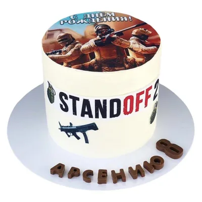 Сахарные картинки для торта \"Standoff 2 / Стандофф 2\". Декор для торта /  съедобная бумага А4 - купить с доставкой по выгодным ценам в  интернет-магазине OZON (819843940)