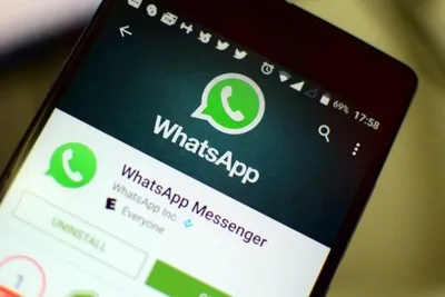 Как поменять статус в WhatsApp