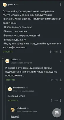 Порядок присвоения льготного статуса многодетной семье – Новости – Окружное  управление социального развития (Орехово-Зуевского городского округа)