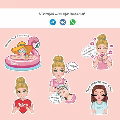 Download do APK de 100+ Русские стикеры для WhatsApp para Android