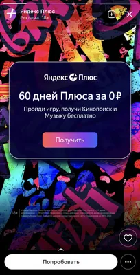 Живи. Планируй. Пили сторис. Обучающий планер Руслан Фаршатов купить в  Минске, ежедневники для саморазвития на OZ.by