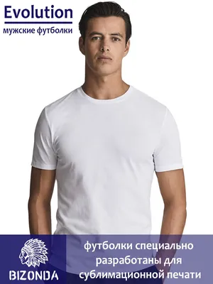 ᐉ Принты на футболки для переноса изображений на футболки на сайте — RDMKIT