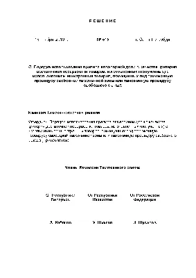 Значок для свободного использования в помещении или на открытом воздухе |  AliExpress