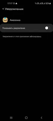 Разработчики, сбежавшие от «отца» Android, создали уникальный  супербезопасный смартфон - CNews