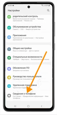 Геймпад для смартфона GameSir, для Android, белый - купить по выгодной цене  в интернет-магазине OZON (1212920878)