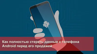 Скачать Милые Обои На Телефон 1.5.2 для Android