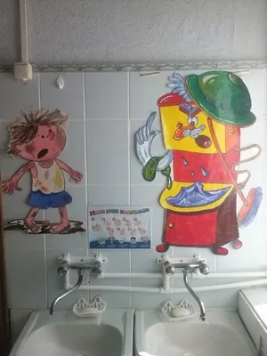 Или смиритесь, или проспонсируйте»: в Солигорске родители недовольны  состоянием туалета в детском саду -