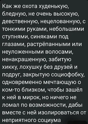 Бустер похоронил канал на Твиче: «Я тебя не забуду ❤️» - Стримеры и Twitch  - Cyber.Sports.ru