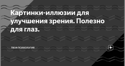 Витамины для глаз GLS Черника комплекс с витаминами А и Е для улучшения  зрения, 60 капсул - купить в интернет-магазинах, цены на Мегамаркет |  витамины, минералы и пищевые добавки 74133