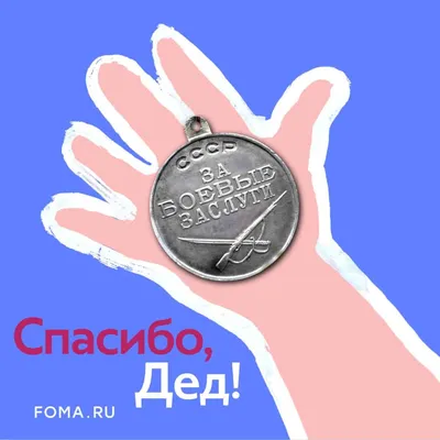 В России отмечается День Победы | ИА “ОнлайнТамбов.ру”