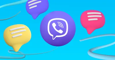 10 возможностей Viber для бизнеса – База знаний Timeweb Community