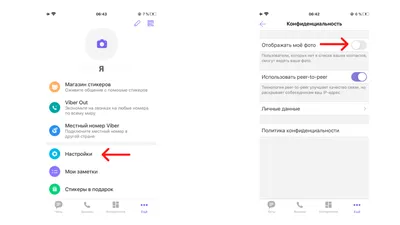 Как восстановить сообщения Viber на iPhone