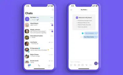 7 полезных функций Viber, о которых вы скорее всего не знаете