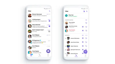 Viber Out Сервис мгновенного обмена сообщения