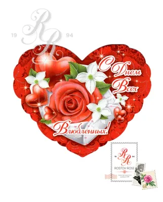 Бесплатное изображение: День Святого Валентина, книга, романтический,  любовь, литература, лепестки