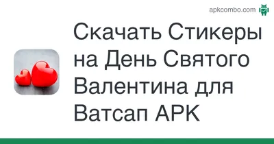 Бесплатное изображение: юбилей, подарок, сердце, любовь, сюрприз,  игрушка-плюшевый мишка, День Святого Валентина, сияющий, Свадьба, Романтика