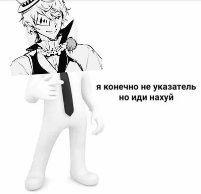 Картинки, На случай важных переговоров: подборки картинок, поздравительные  картинки, смешные картинки — Все посты | Пикабу