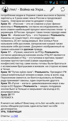 Именная бейсбольная бита, Бейсбольная бита на подарок, Бейсбольная бита Для важных  переговоров (ID#1580961836), цена: 449 ₴, купить на Prom.ua