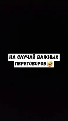 Таро Портал✨💫 | Жизненные цитаты на случай важных переговоров. Музыка -  саундтрек к кинофильму \" Pulp fiction\" | Дзен