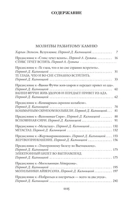 Иконка для вечных сторис в инстаграм купить в интернет-магазине Ярмарка  Мастеров по цене 200 ₽ – I9ZS3RU | Иллюстрации, Санкт-Петербург - доставка  по России