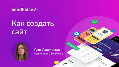 Какие типы верстки сайтов существуют. Преимущества и недостатки. |  Prostoleo.dev | Записки веб разработчика | Дзен