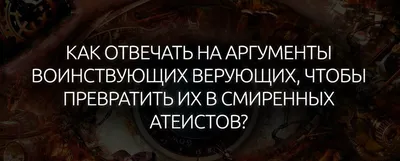 Купить Молитва от верующих, настенная живопись на холсте Mysteriou Pagan  Witchcraft Ai, художественный постер и принт для декора гостиной, без рамки  | Joom