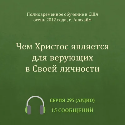 Процент верующих в странах Европы - Новости Узбекистана сегодня: nuz.uz