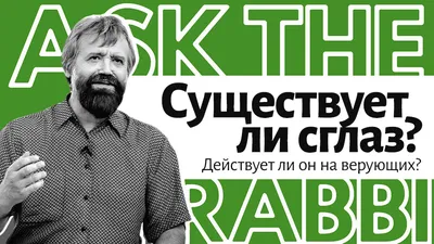 В Москве завели дело об оскорблении верующих из-за тиктокеров с иконой — РБК