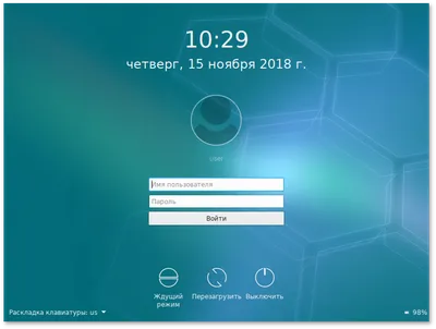 Windows 10 Login Changer — легко меняем фон экрана входа в систему