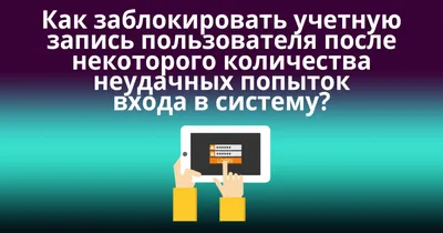 15 советов для улучшения UX форм регистрации и входа в систему - UXPUB 🇺🇦  Дизайн-спільнота