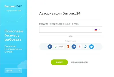 https://startpack.ru/articles/20240109-github