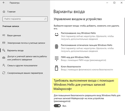 Труба входа в систему отопления 3602370 BAXI - оригинальная продукция от  официального дилера БАКСИ - артикул 3602370