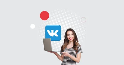 Заработок авторов \"ВКонтакте\" вырос на 37 процентов - РИА Новости,  25.12.2023