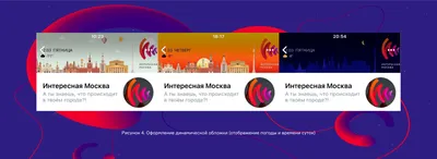 https://skillbox.ru/media/marketing/gayd-po-oblozhkam-vo-vkontakte-rasskazyvaem-kakimi-oni-byvayut-pokazyvaem-kak-sdelat/