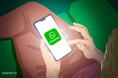 Взлом whatsapp | Пикабу