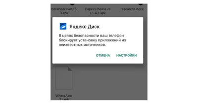 Топ-5 шаблонов для повторного открытия «окна» в WhatsApp-чате с клиентом —  Маркетинг на vc.ru