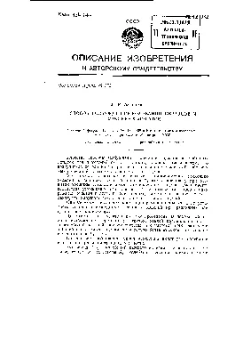 Поиск неисправности цепи возбуждения — Lada Калина хэтчбек, 1,6 л, 2011  года | своими руками | DRIVE2