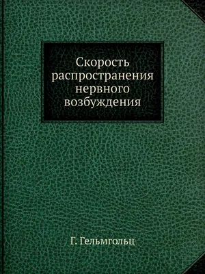 Радостно удивлен. Радостная подростковая девушка рост руки с фоном  возбуждения желтой Стоковое Фото - изображение насчитывающей красивейшее,  посмотрите: 182638152