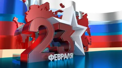 Коробка №4 \"23 февраля с днём защитника отечества Кот с ракетой 2 \", бук