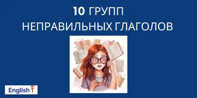 Математические диктанты. Рабочая тетрадь для детей 6–8 лет. Формируем  умения воспринимать информацию на слух, запоминать и преобразовывать её.  396 заданий, Ольга Давыдова – скачать pdf на ЛитРес