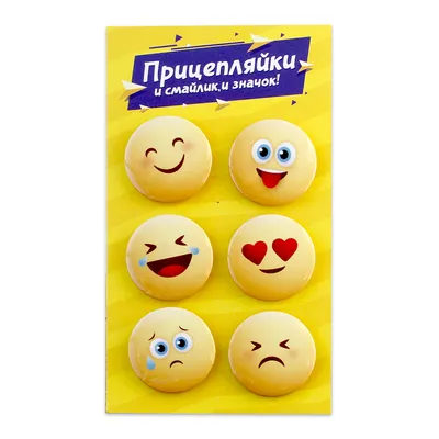 Набор значков на булавке Россия, диаметр 56 мм, упаковка - 4 шт. - купить в  Москве / Компания ММТ