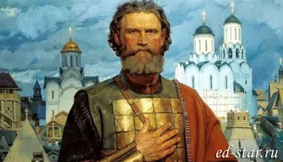 12 октября 1350 года родился Великий князь Владимирский и Московский – Дмитрий  Донской - Российское историческое общество