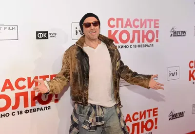 Актер и телеведущий Дмитрий Нагиев снова появился на Первом канале в шоу с  белорусами - KP.RU