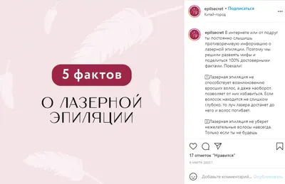 Народный календарь. Почему нужно сыграть свадьбу до 8 марта