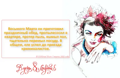 Tsarcake - Десерты к 8 марта🌷 - Пирожное эскимо Набор 4шт... | Facebook