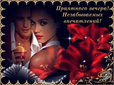 Канистра бар 5л \"Добрый вечер мы с Украины\" + подсветка, Подарок мужчине  (ID#1776262067), цена: 1650 ₴, купить на Prom.ua