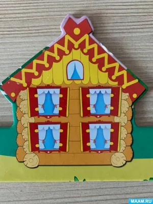 Иллюстрация Сказочный волшебный домик в снегу, зеленая елка и