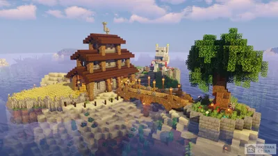 Красивый дом в майнкрафт. Строим Вместе! - Строительство - Minecraft -  YouTube